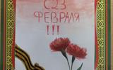 0-02-05-8044b5cc5e2d5b016d641934fde22391f4e8cd7ff5ce74deb5da115b1678e10d_2657b35c30dcafff
