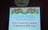 IMG-61e4cd80a42ab9392b2f86f5fb167d30-V