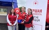 IMG-57b396f70d640ab4e12dba7cd6d4b1da-V