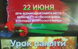 0-02-05-8f1b6fe1ed03be93fe38268feb893e00abf70f464b2d29627381dffa64d8872a_f305cd6d9a1579d