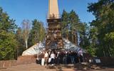 IMG_20250917_102400_939