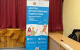 IMG_20251010_164345_847