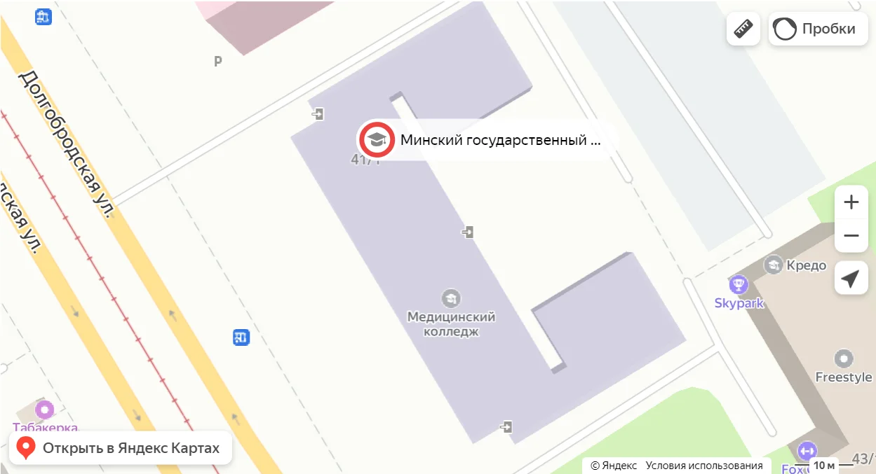 Расположение на карте УО "Минский государственный медицинский колледж" 